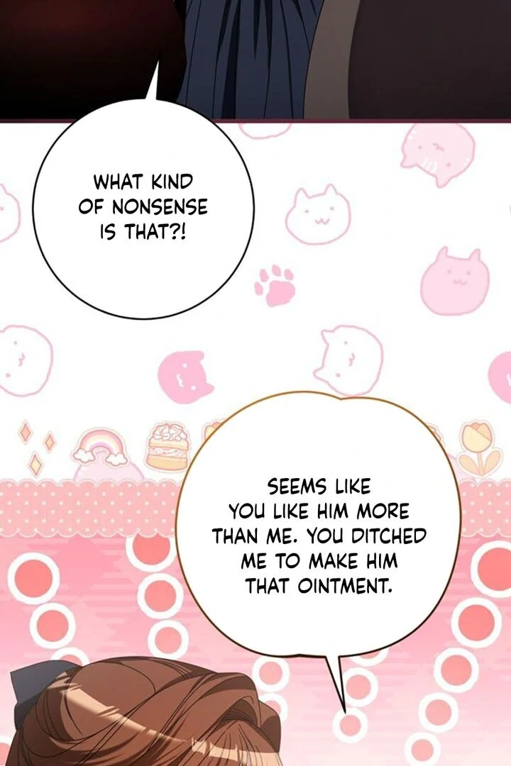 That’s Just How First Love Is, Your Highness Chapter 14 page 63