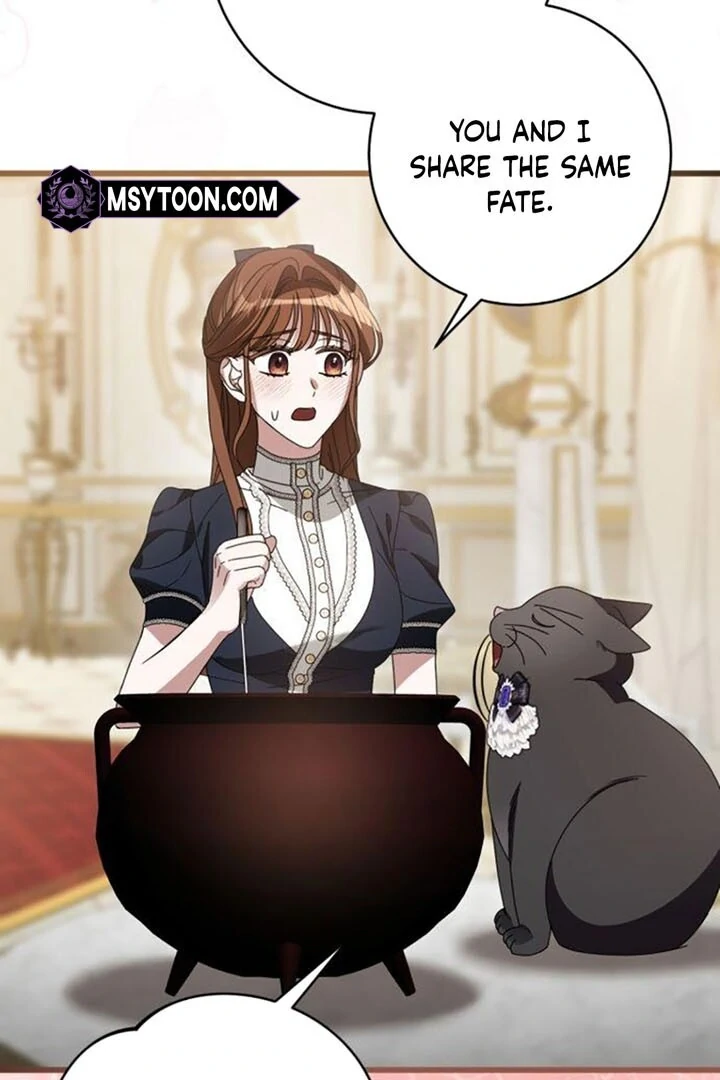 That’s Just How First Love Is, Your Highness Chapter 14 page 65