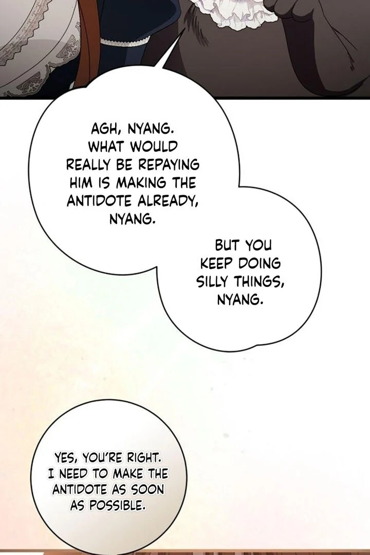 That’s Just How First Love Is, Your Highness Chapter 14 page 71