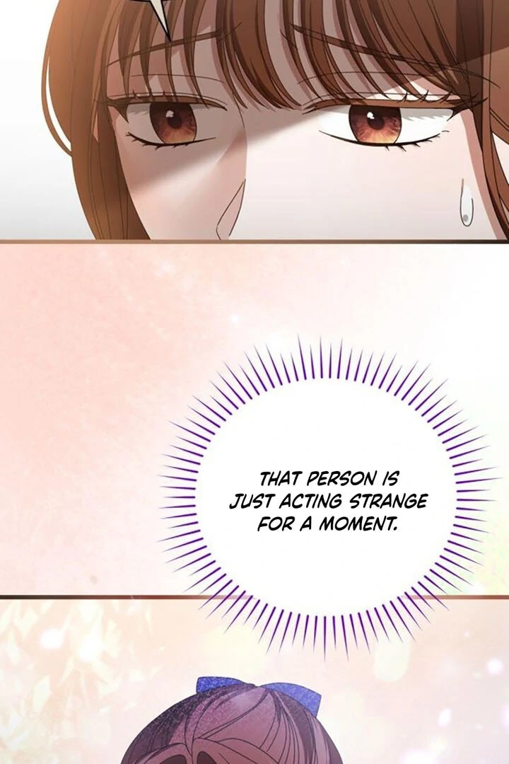 That’s Just How First Love Is, Your Highness Chapter 14 page 72