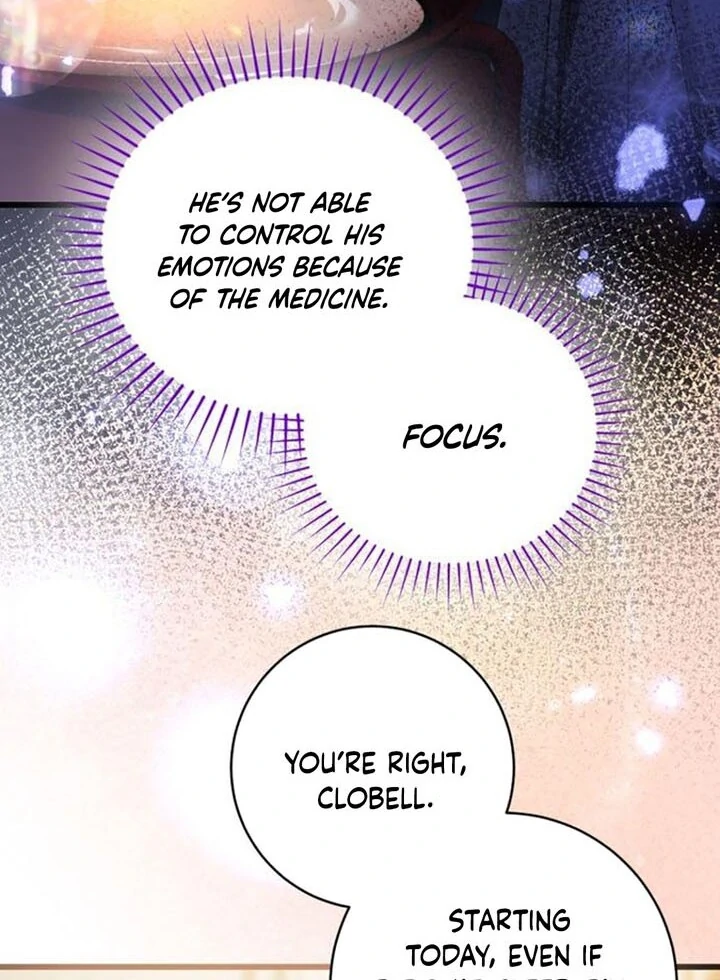 That’s Just How First Love Is, Your Highness Chapter 14 page 74