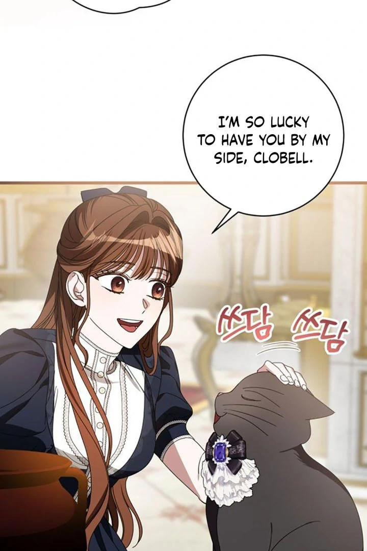 That’s Just How First Love Is, Your Highness Chapter 14 page 76