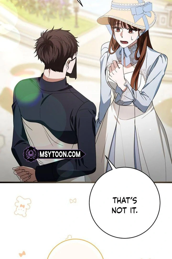 That’s Just How First Love Is, Your Highness Chapter 14 page 83