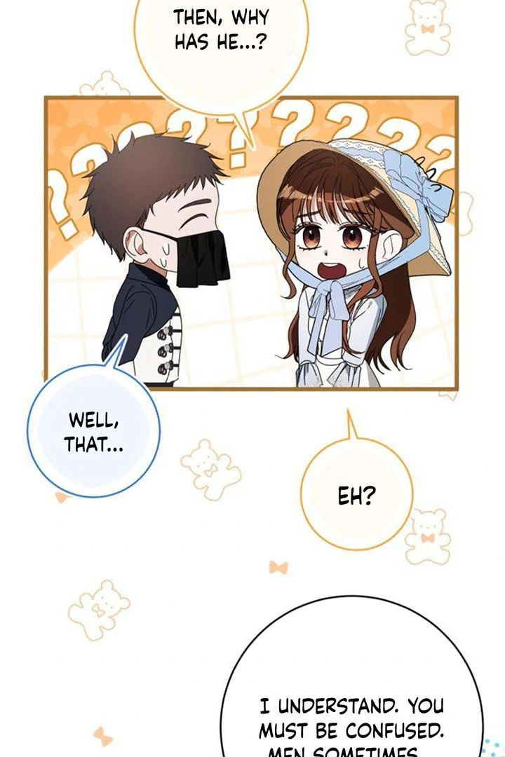 That’s Just How First Love Is, Your Highness Chapter 14 page 84