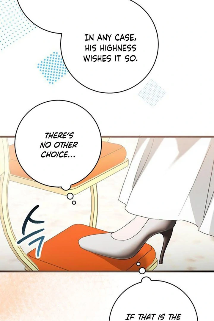 That’s Just How First Love Is, Your Highness Chapter 14 page 86