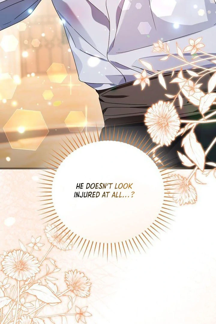 That’s Just How First Love Is, Your Highness Chapter 14 page 8