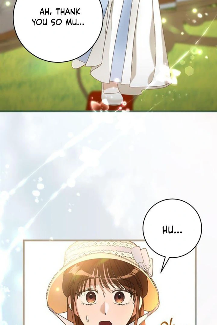 That’s Just How First Love Is, Your Highness Chapter 14 page 92