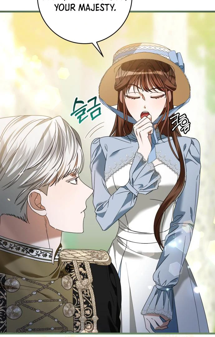 That’s Just How First Love Is, Your Highness Chapter 15 page 14