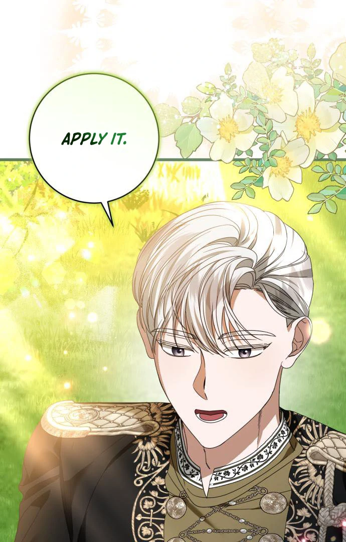 That’s Just How First Love Is, Your Highness Chapter 15 page 15