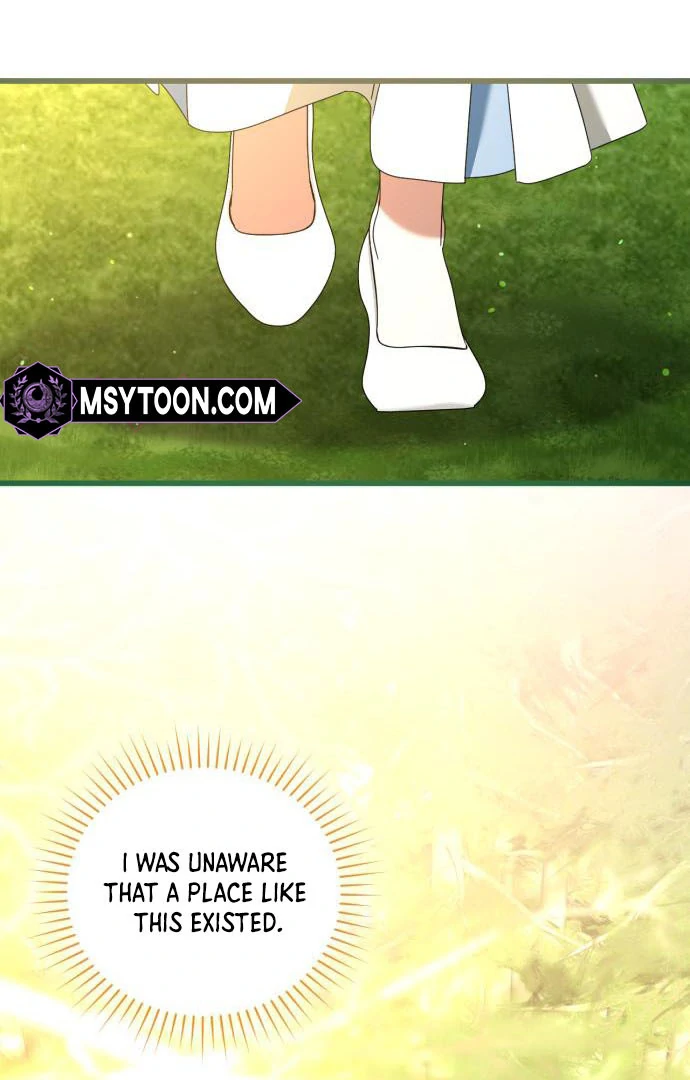 That’s Just How First Love Is, Your Highness Chapter 15 page 1