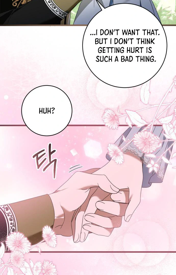 That’s Just How First Love Is, Your Highness Chapter 15 page 23