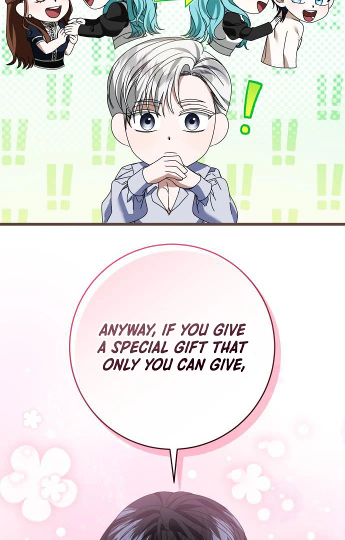 That’s Just How First Love Is, Your Highness Chapter 15 page 35