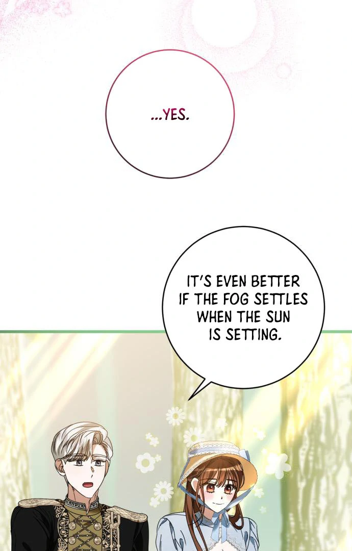 That’s Just How First Love Is, Your Highness Chapter 15 page 42