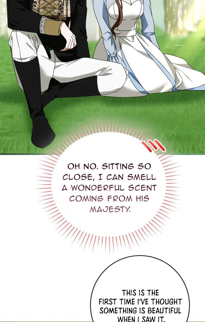 That’s Just How First Love Is, Your Highness Chapter 15 page 43