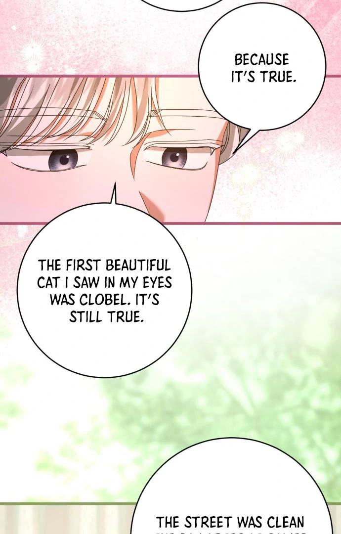 That’s Just How First Love Is, Your Highness Chapter 15 page 45