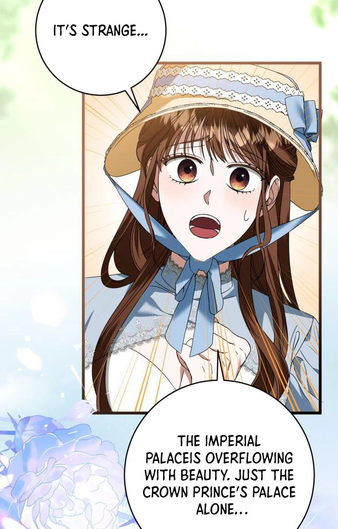 That’s Just How First Love Is, Your Highness Chapter 15 page 47