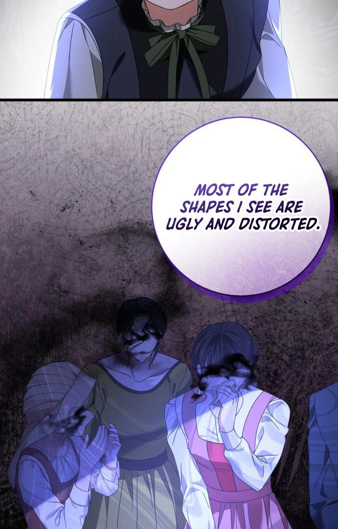 That’s Just How First Love Is, Your Highness Chapter 15 page 52