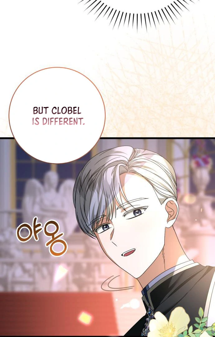 That’s Just How First Love Is, Your Highness Chapter 15 page 57
