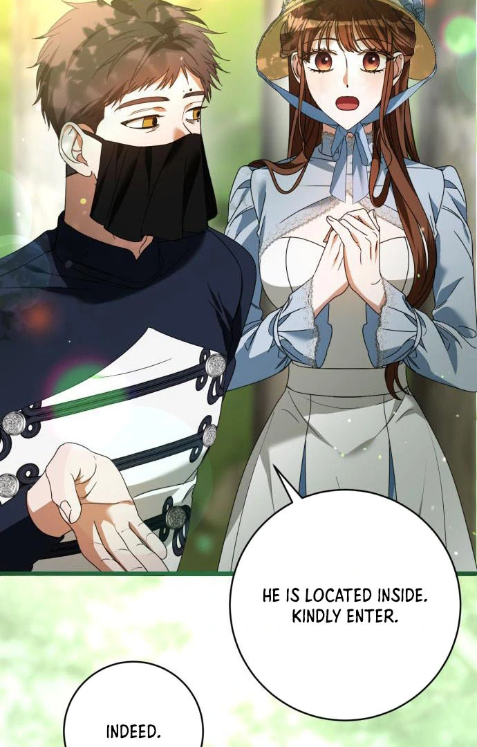 That’s Just How First Love Is, Your Highness Chapter 15 page 5