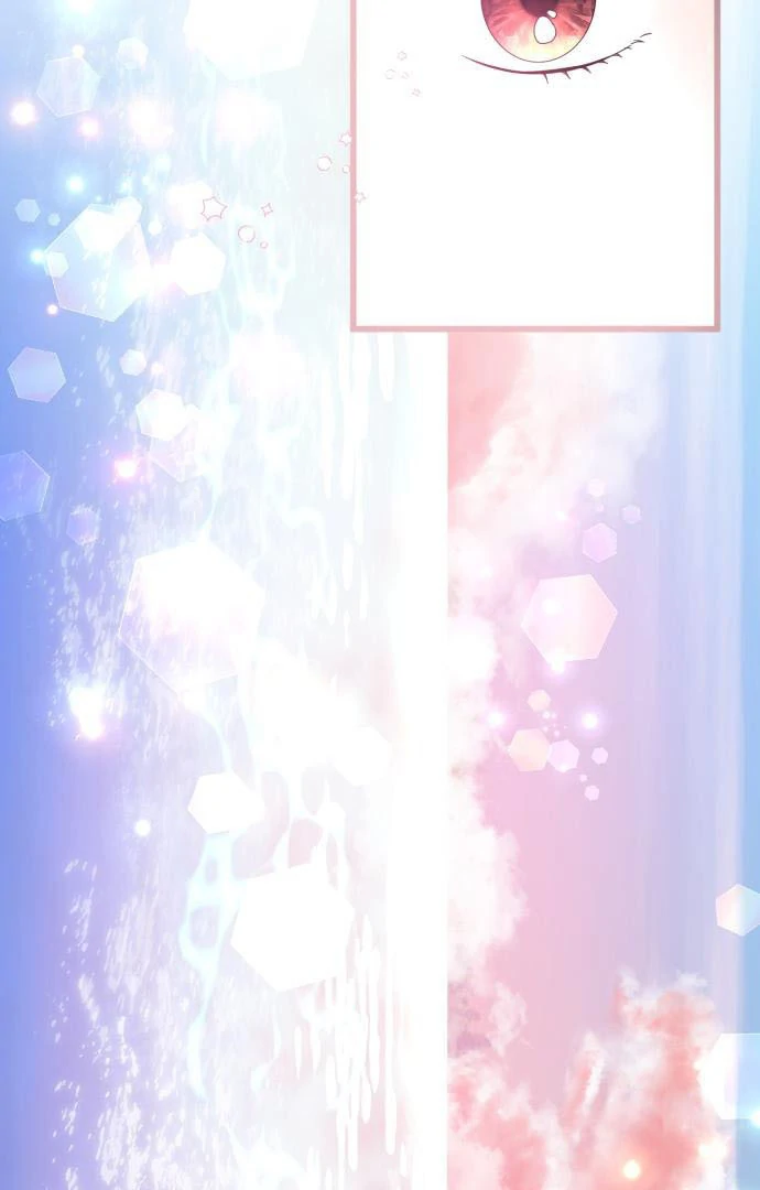 That’s Just How First Love Is, Your Highness Chapter 15 page 66
