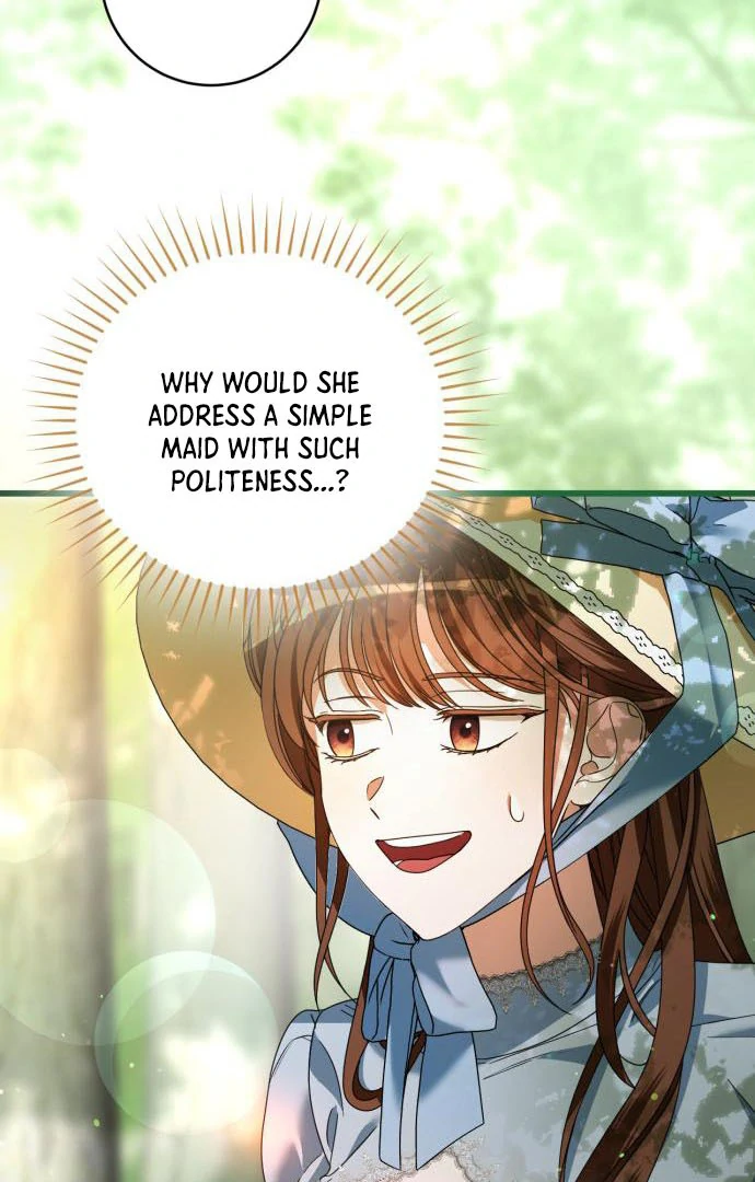That’s Just How First Love Is, Your Highness Chapter 15 page 6