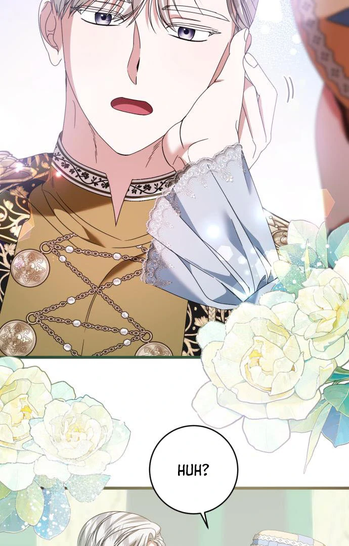 That’s Just How First Love Is, Your Highness Chapter 15 page 73