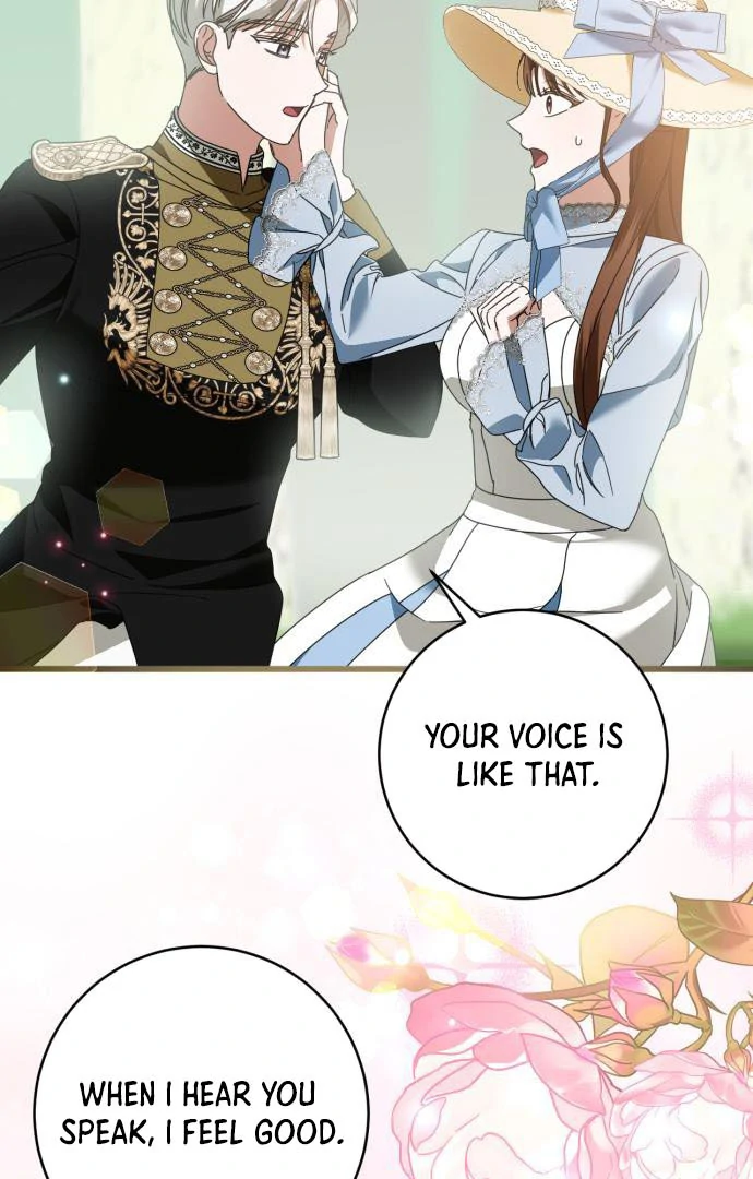 That’s Just How First Love Is, Your Highness Chapter 15 page 74
