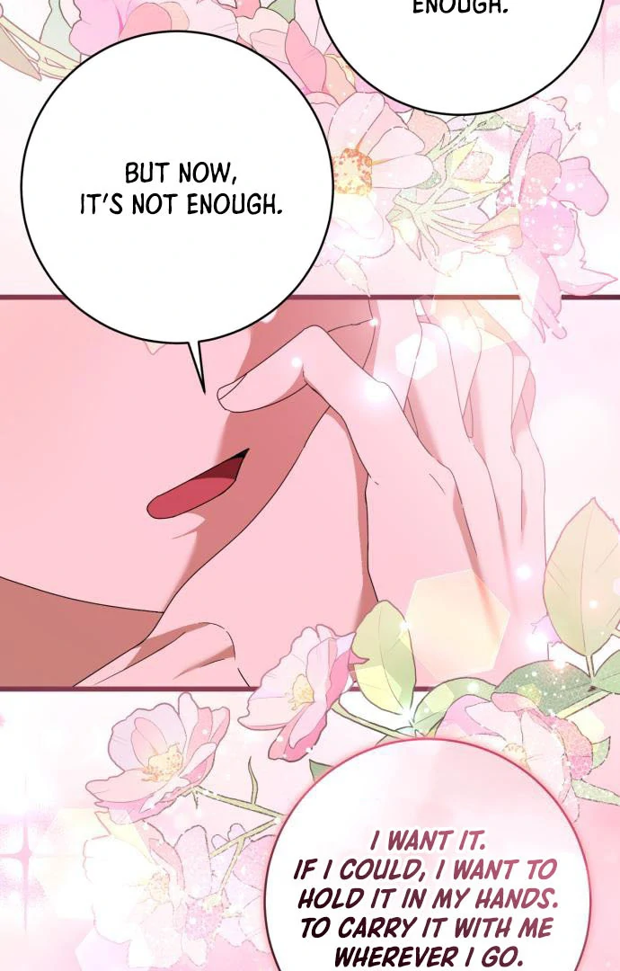 That’s Just How First Love Is, Your Highness Chapter 15 page 77