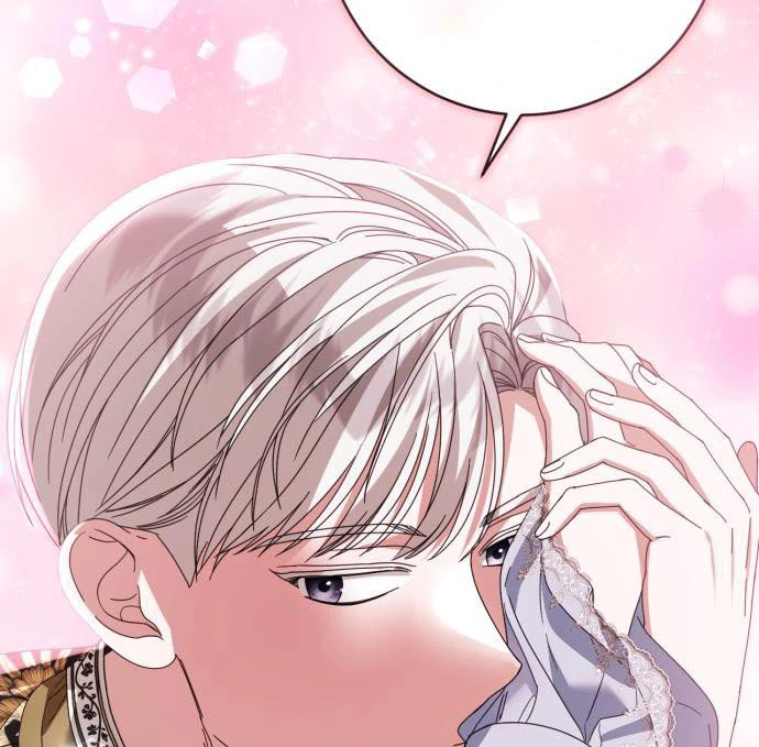 That’s Just How First Love Is, Your Highness Chapter 15 page 78