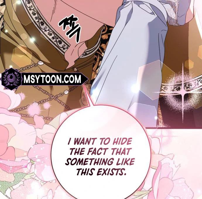 That’s Just How First Love Is, Your Highness Chapter 15 page 79