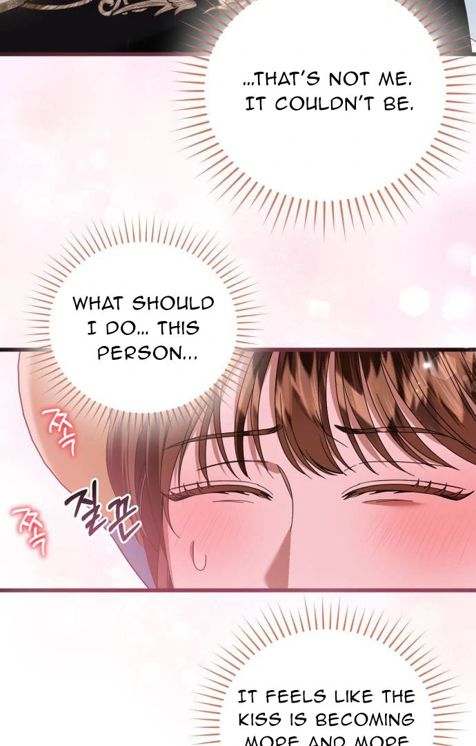 That’s Just How First Love Is, Your Highness Chapter 15 page 81