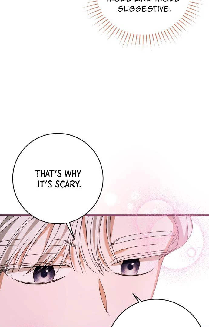 That’s Just How First Love Is, Your Highness Chapter 15 page 82