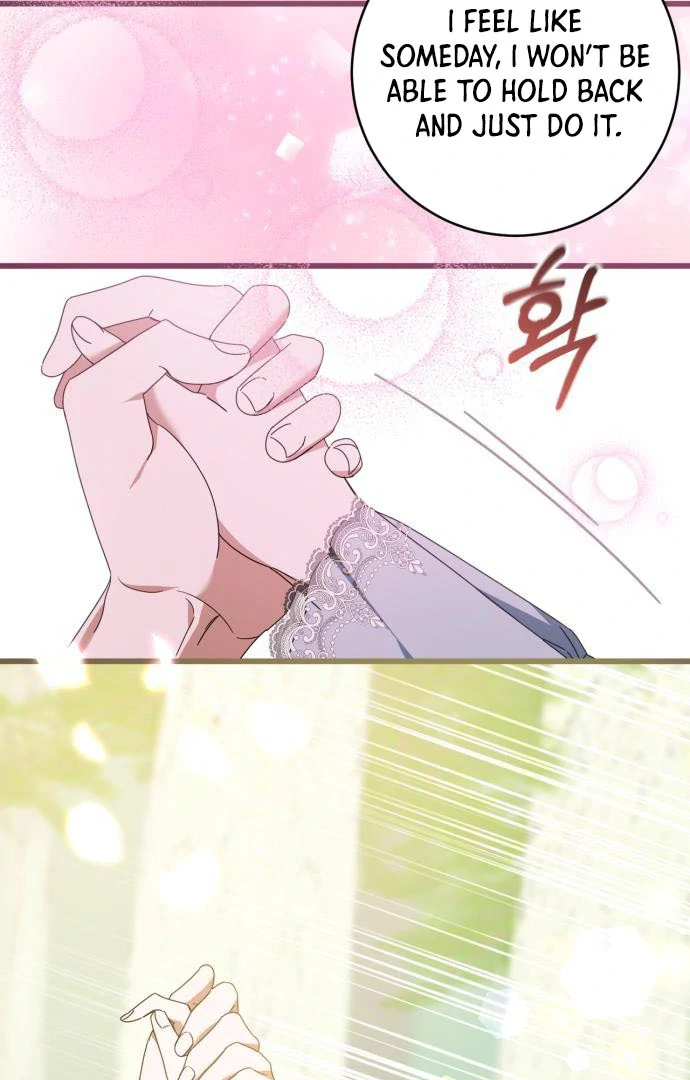 That’s Just How First Love Is, Your Highness Chapter 15 page 83