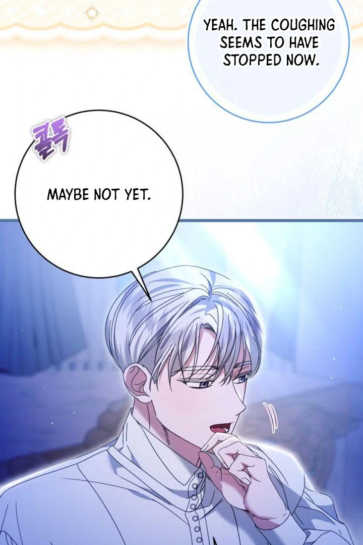 That’s Just How First Love Is, Your Highness Chapter 18 page 9
