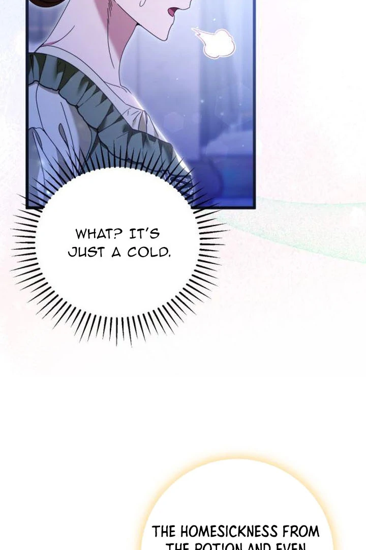 That’s Just How First Love Is, Your Highness Chapter 18 page 11