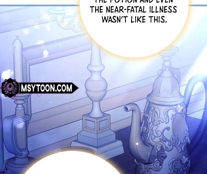 That’s Just How First Love Is, Your Highness Chapter 18 page 12