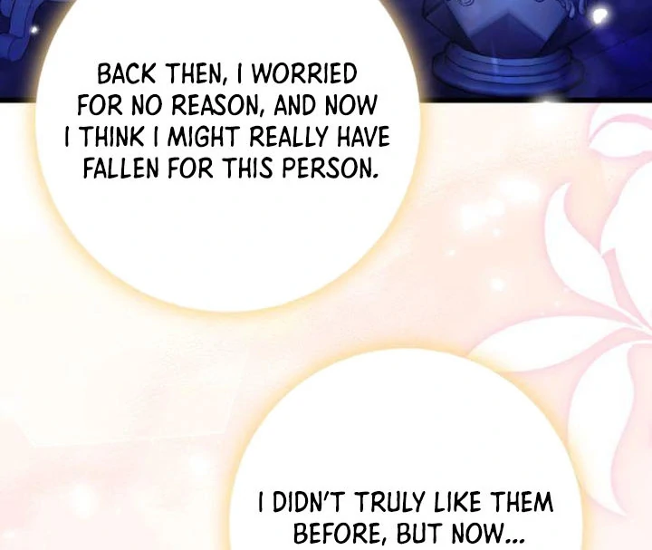 That’s Just How First Love Is, Your Highness Chapter 18 page 13