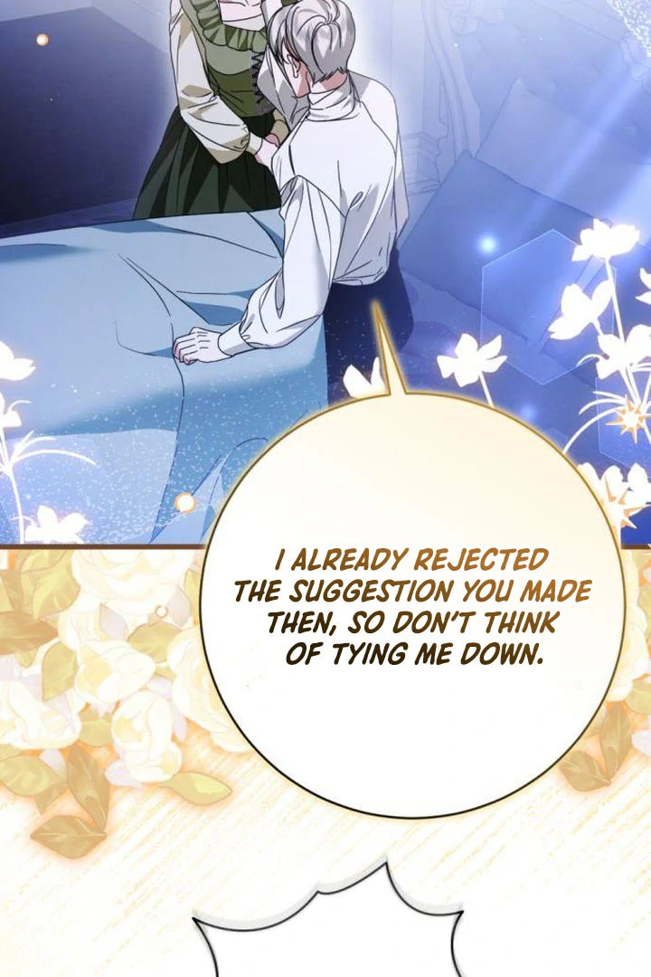 That’s Just How First Love Is, Your Highness Chapter 18 page 18