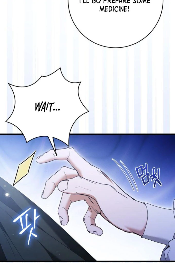 That’s Just How First Love Is, Your Highness Chapter 18 page 20