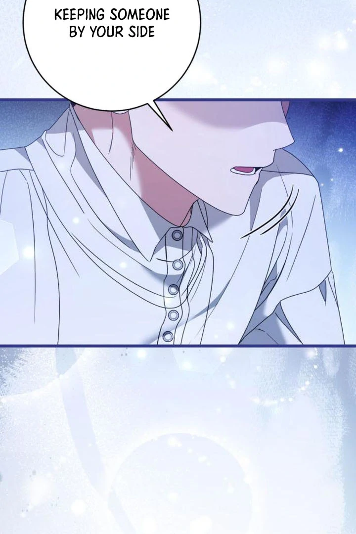 That’s Just How First Love Is, Your Highness Chapter 18 page 23