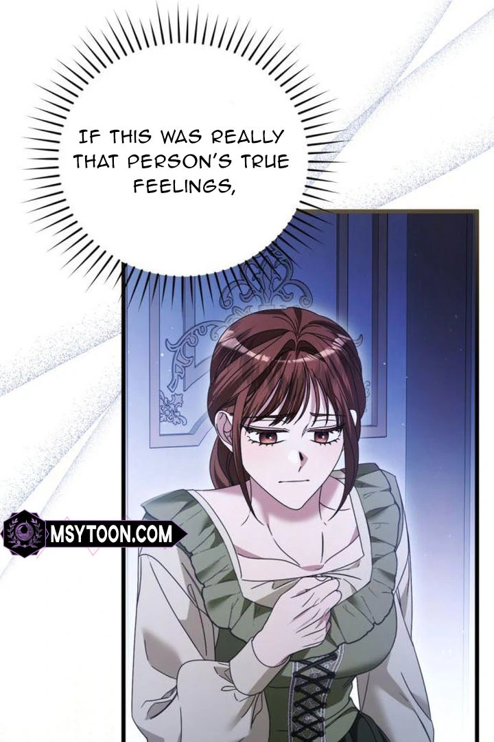 That’s Just How First Love Is, Your Highness Chapter 18 page 27