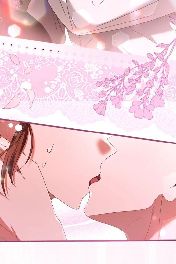 That’s Just How First Love Is, Your Highness Chapter 18 page 2