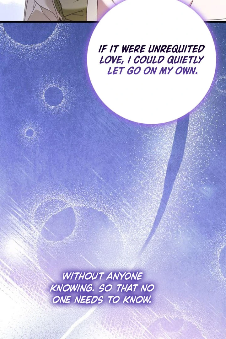 That’s Just How First Love Is, Your Highness Chapter 18 page 33