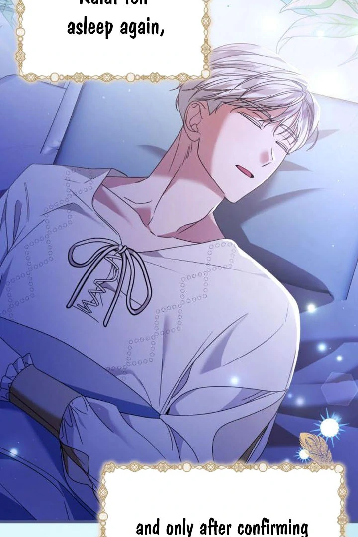 That’s Just How First Love Is, Your Highness Chapter 18 page 37
