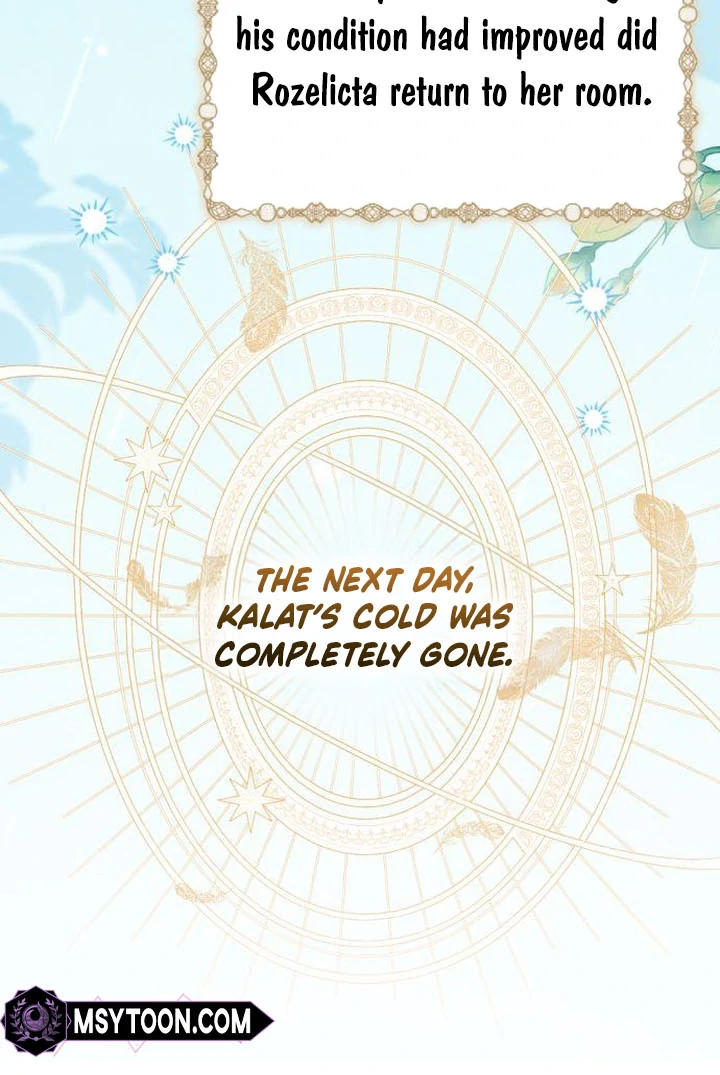 That’s Just How First Love Is, Your Highness Chapter 18 page 38