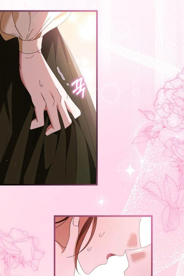 That’s Just How First Love Is, Your Highness Chapter 18 page 3