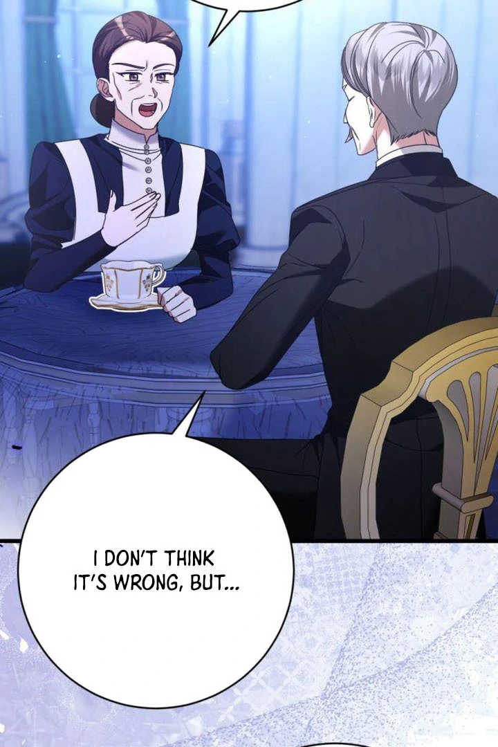 That’s Just How First Love Is, Your Highness Chapter 18 page 42