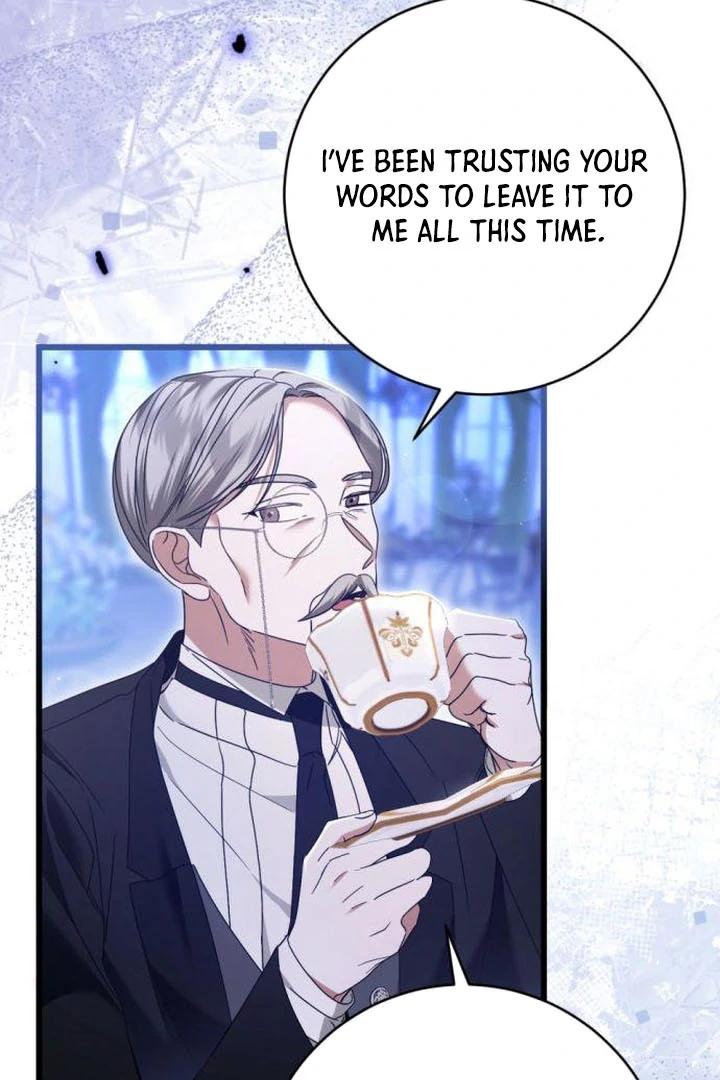 That’s Just How First Love Is, Your Highness Chapter 18 page 43
