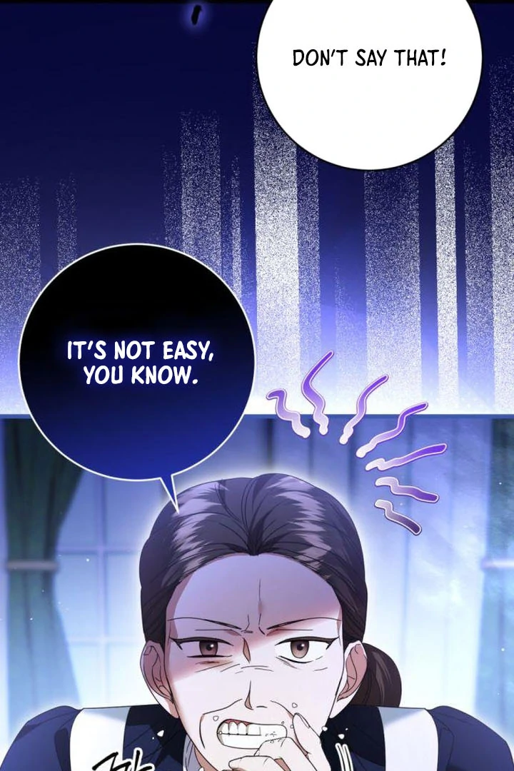 That’s Just How First Love Is, Your Highness Chapter 18 page 45