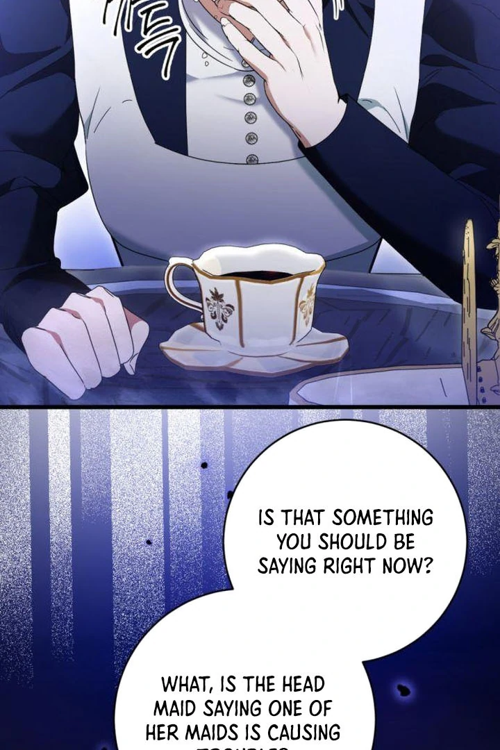 That’s Just How First Love Is, Your Highness Chapter 18 page 46